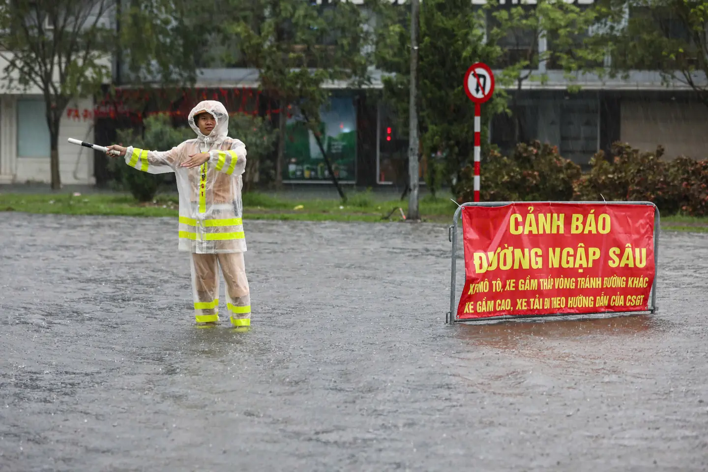 Đài PTTH Hà Nội